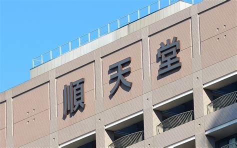 熊本盗撮|サンダルにスマホ挟み…女子生徒を盗撮 熊本県立高校の男性教。